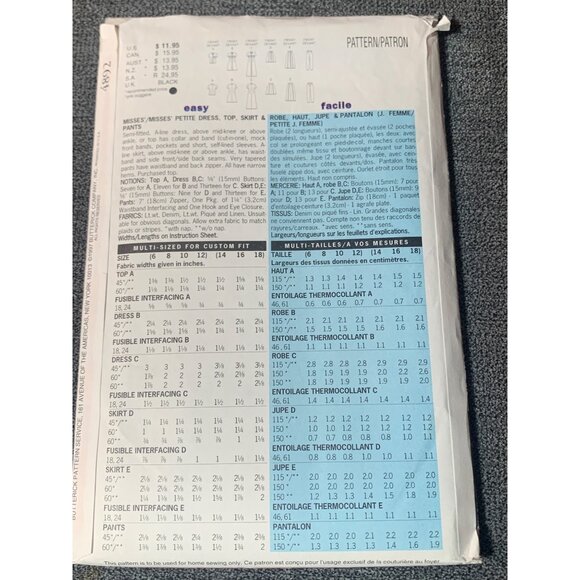 Butterick 4892 Misses Dress Shirt Skirt Pants Pattern Sizes 6-8-10-12 - Picture 2 of 2